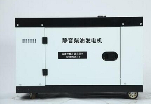 玛曲科克12kw小型柴油发电机组
