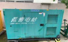 玛曲通州四建大波纹箱定制案例